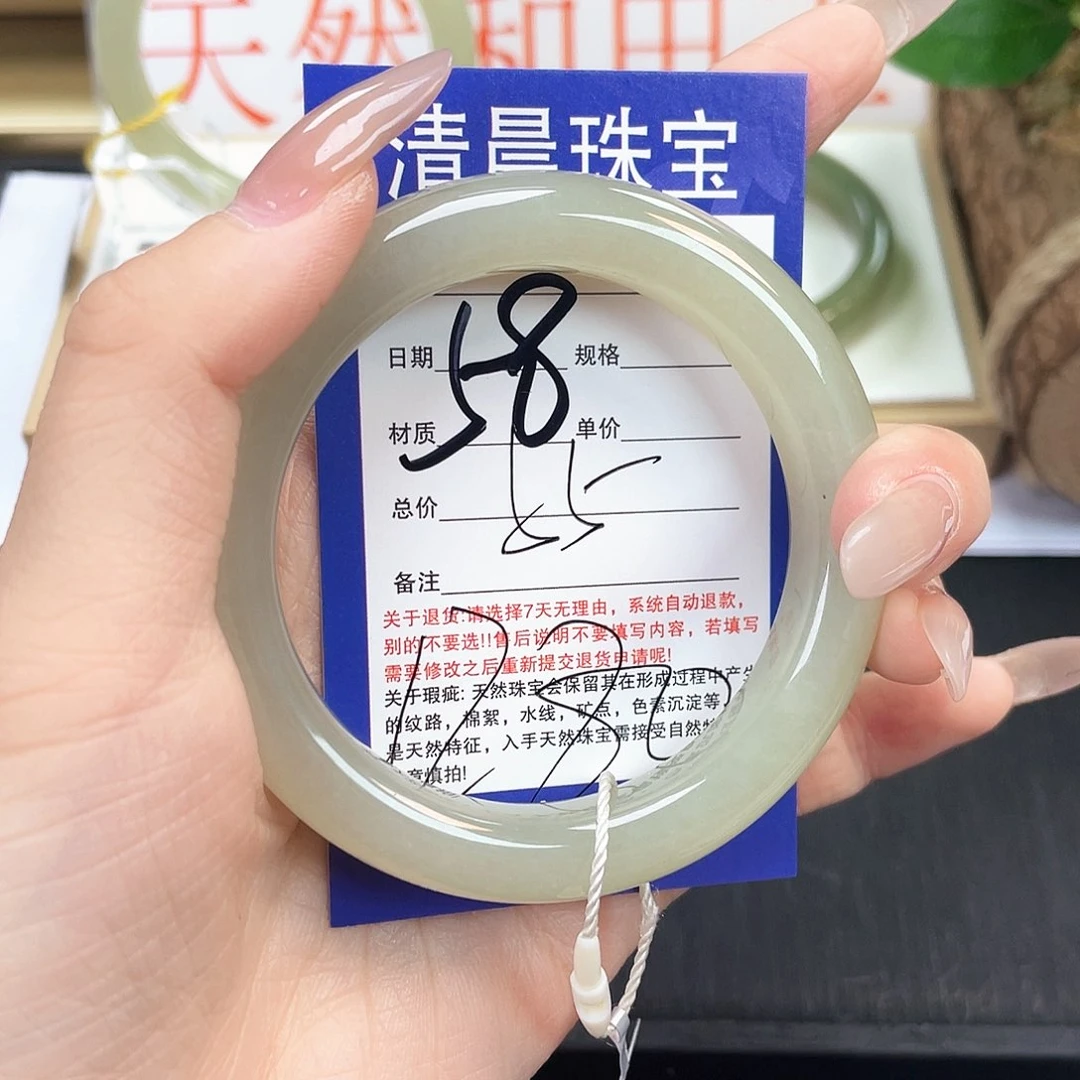和田玉手镯未镶嵌