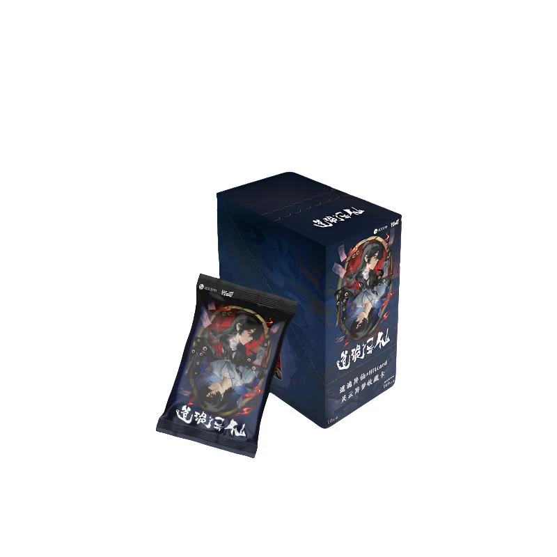 【平拆】道诡异仙×Hitcard-灵云异梦收藏卡 欧卷