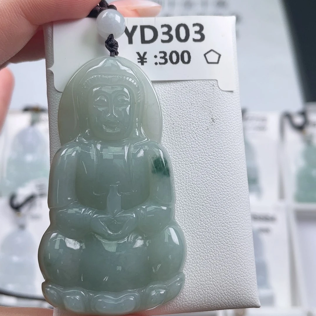 颈饰未镶嵌翡翠YD303