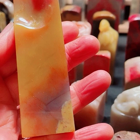 昌化石1**熊昌化精品红花冻石印章