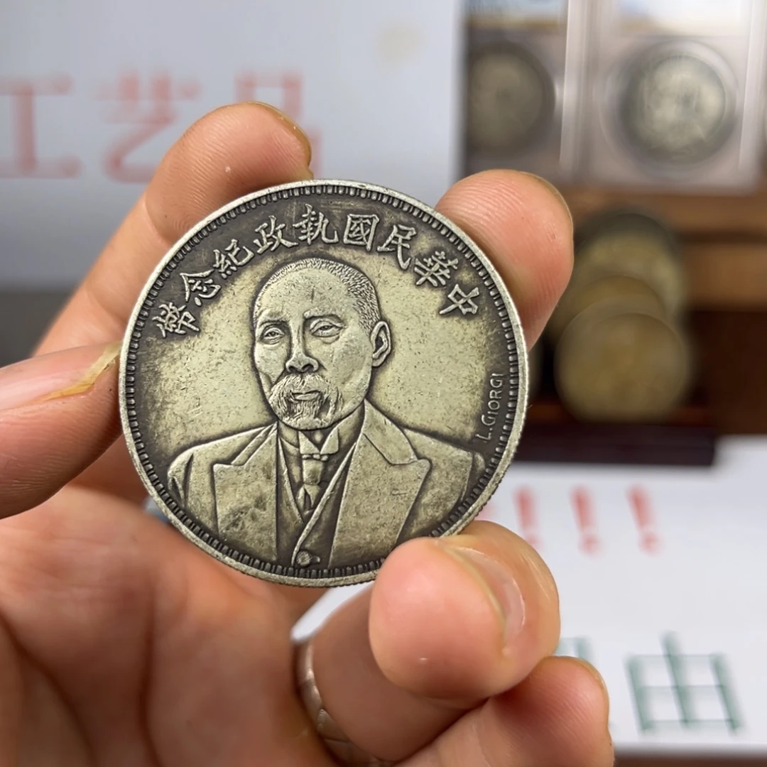 复古 精美龙洋可吹响可翻面工艺品摆件