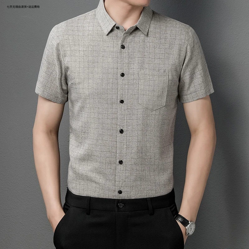 薄款男士短袖格子衬衣夏季商务休闲免烫聚酯纤维爸爸装带真口袋