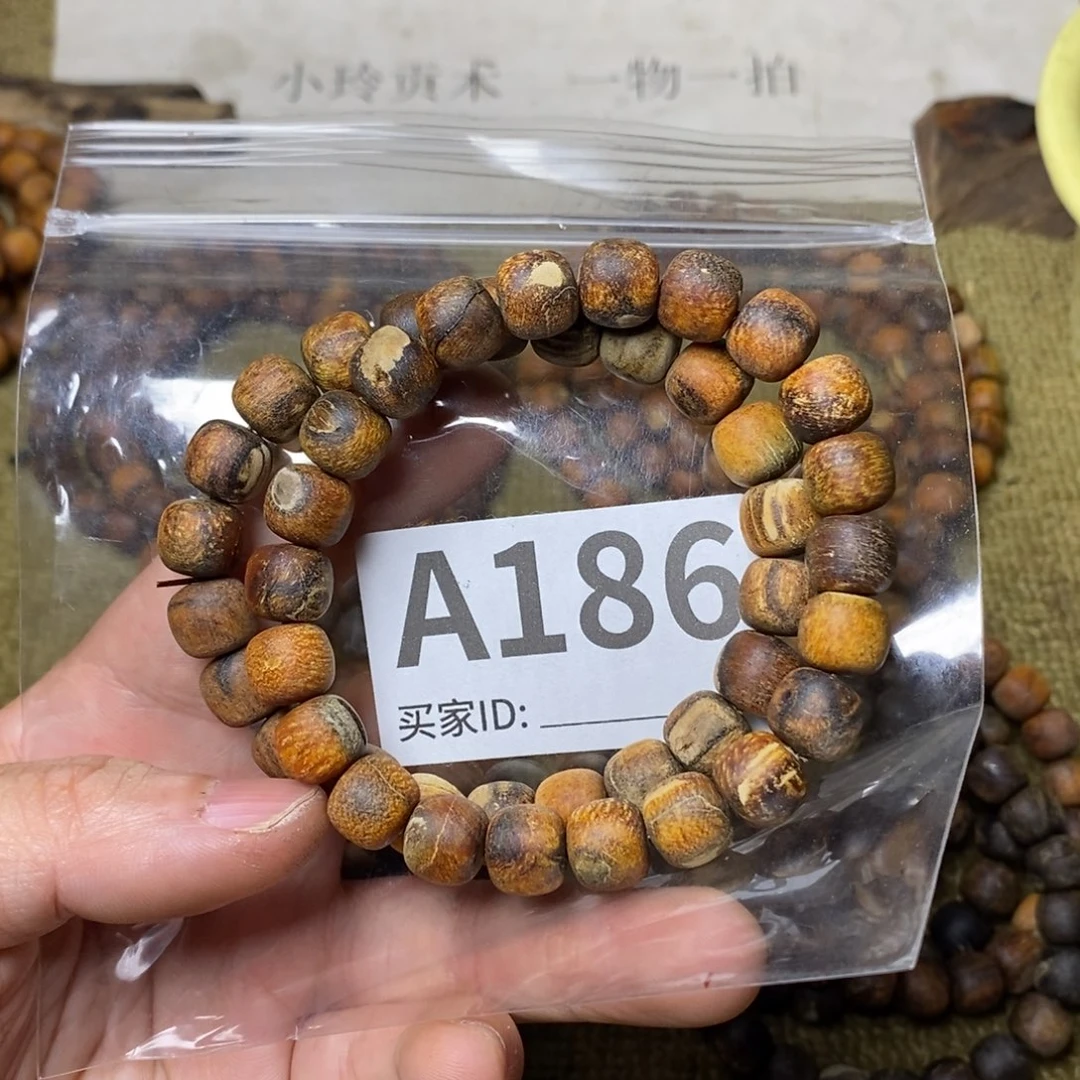 贡木手串/手链186印贡9/10-22