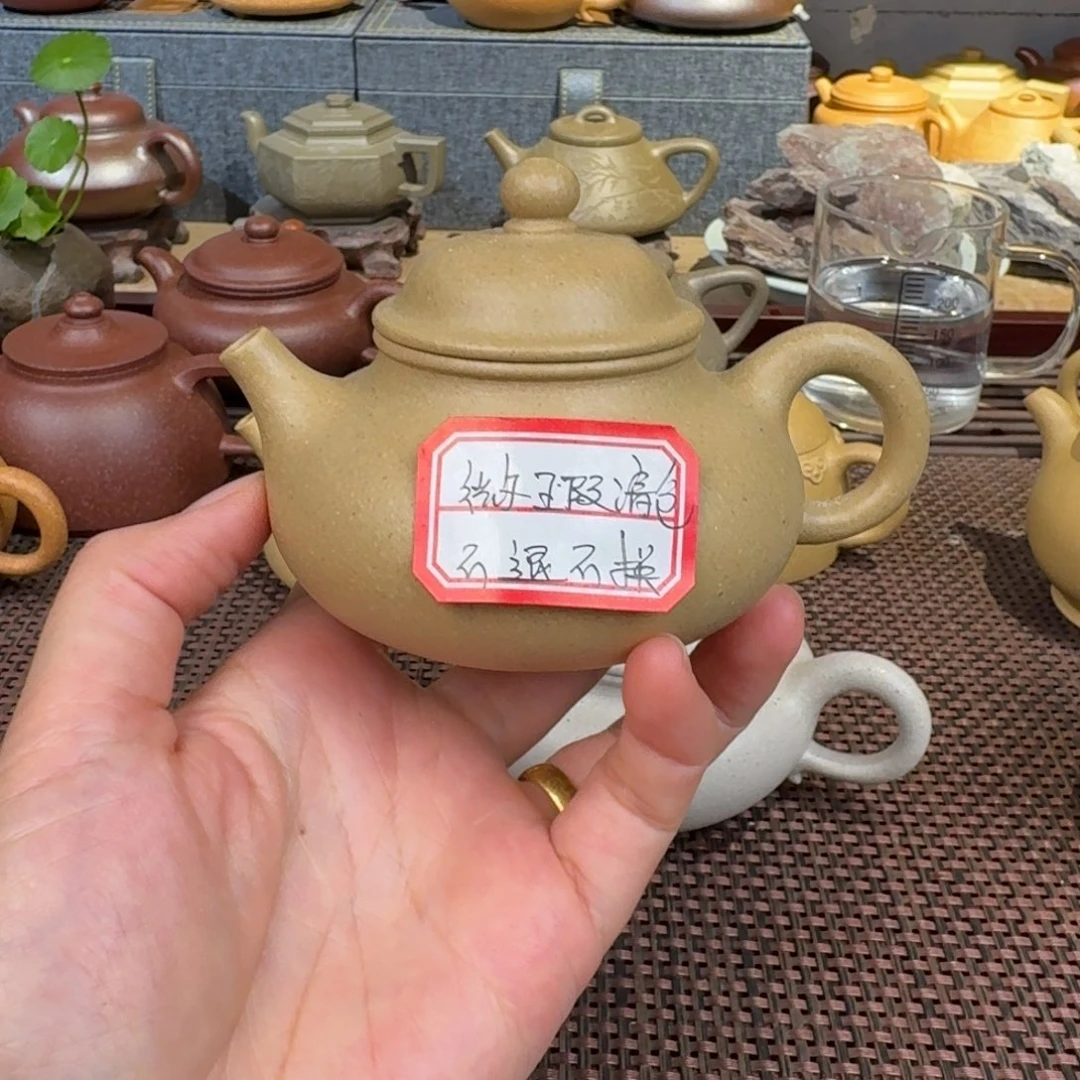 茶壶本山绿泥梨皮150毫升左右