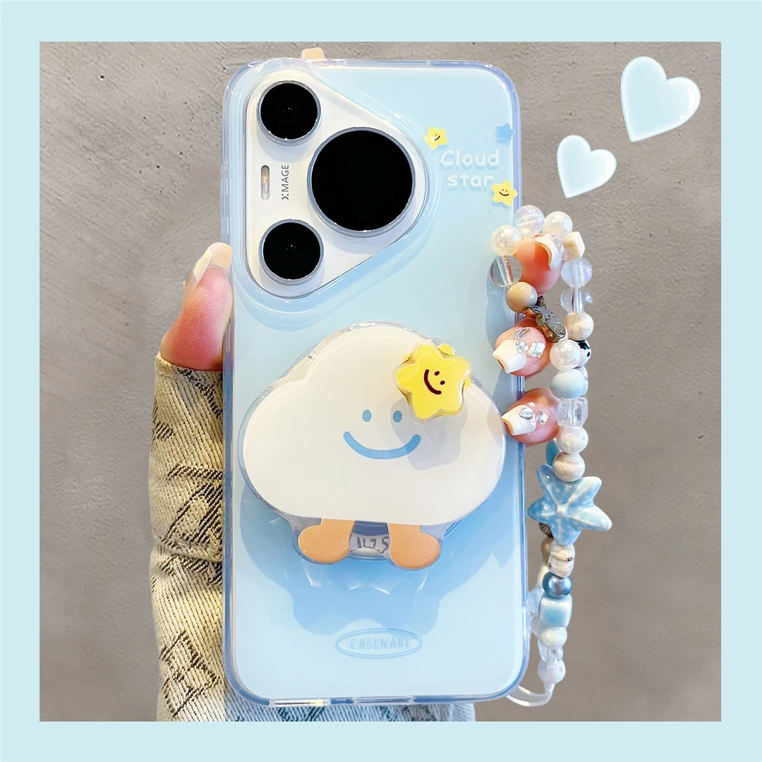 适用华为pura70pro+手机壳简约可爱星星云朵磁吸支架pura80Ultra