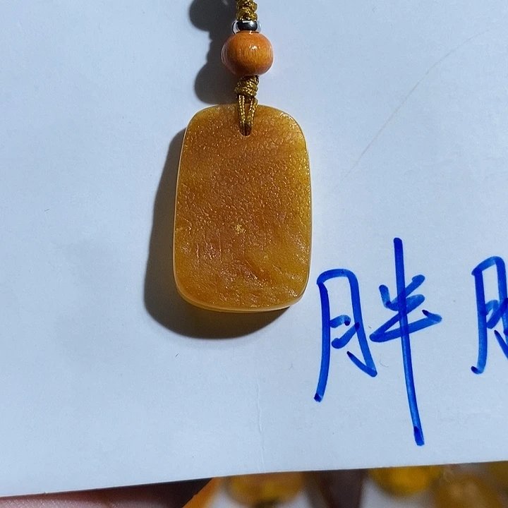 未镶嵌颈饰琥珀琥珀蜜蜡
