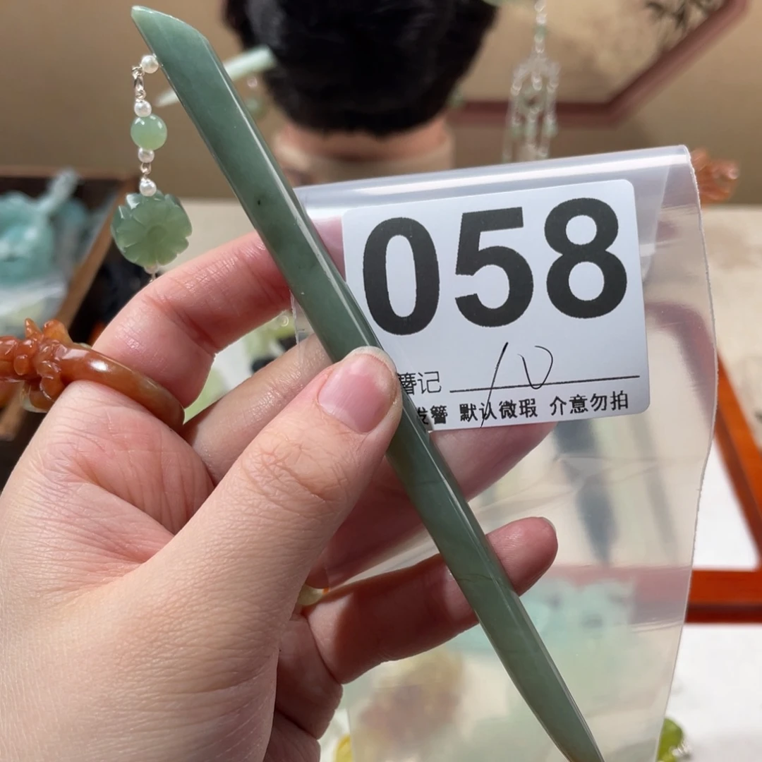 蛇纹石玉未镶嵌发饰