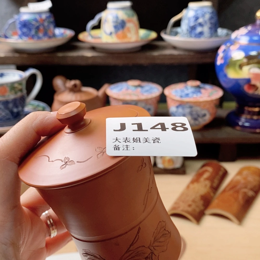 军***哥瓷片148观器轩欢迎您