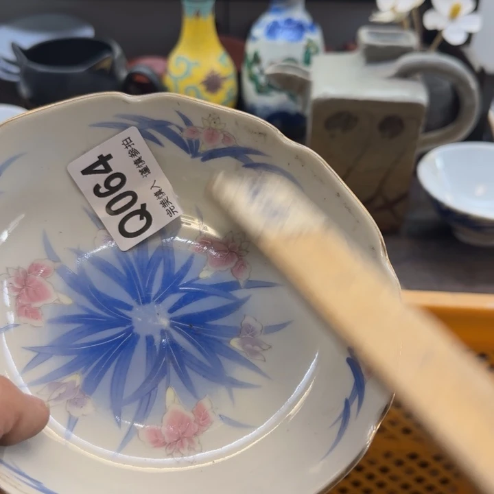 沈***一瓷片一物一拍感谢支持