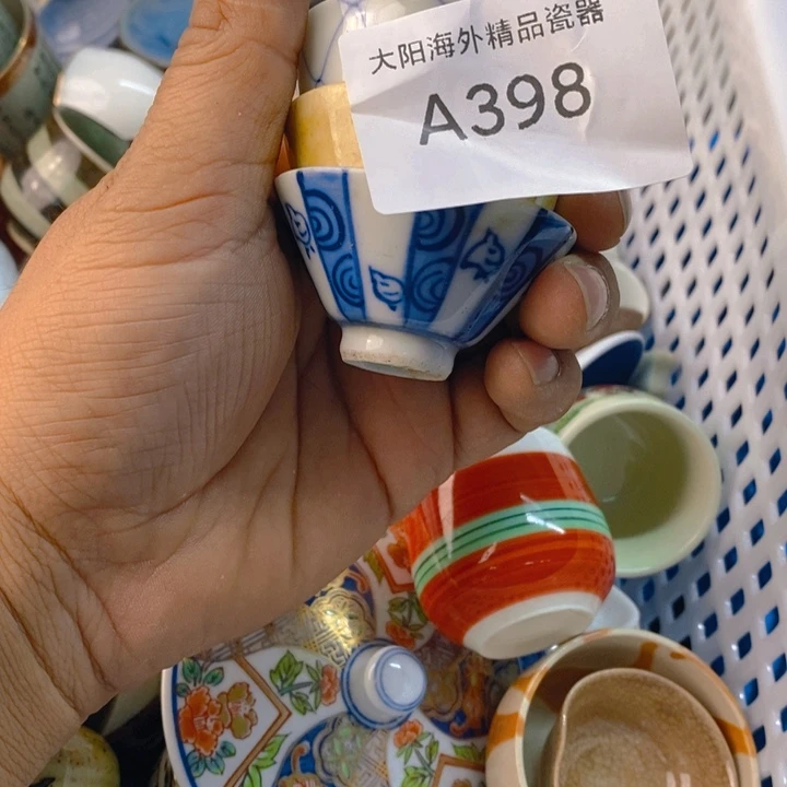 昨***日感谢您一直以来的支持