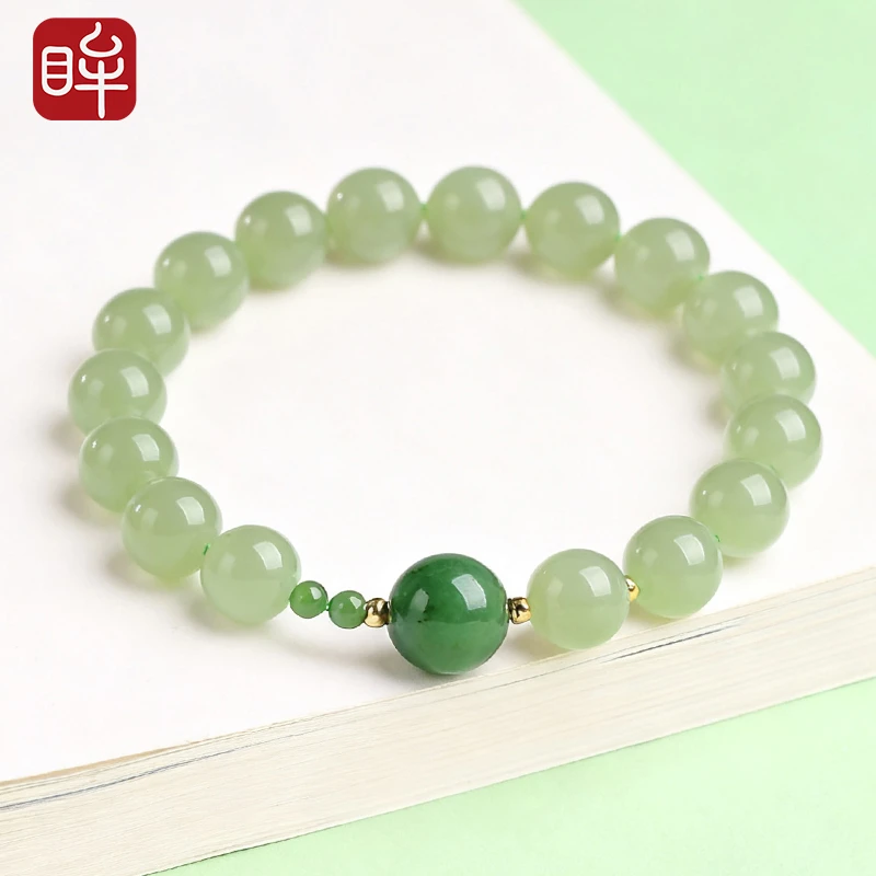 印象眸印象眸和田玉晴水手串 多样性发货 拍一发一 附证书 NT礼物