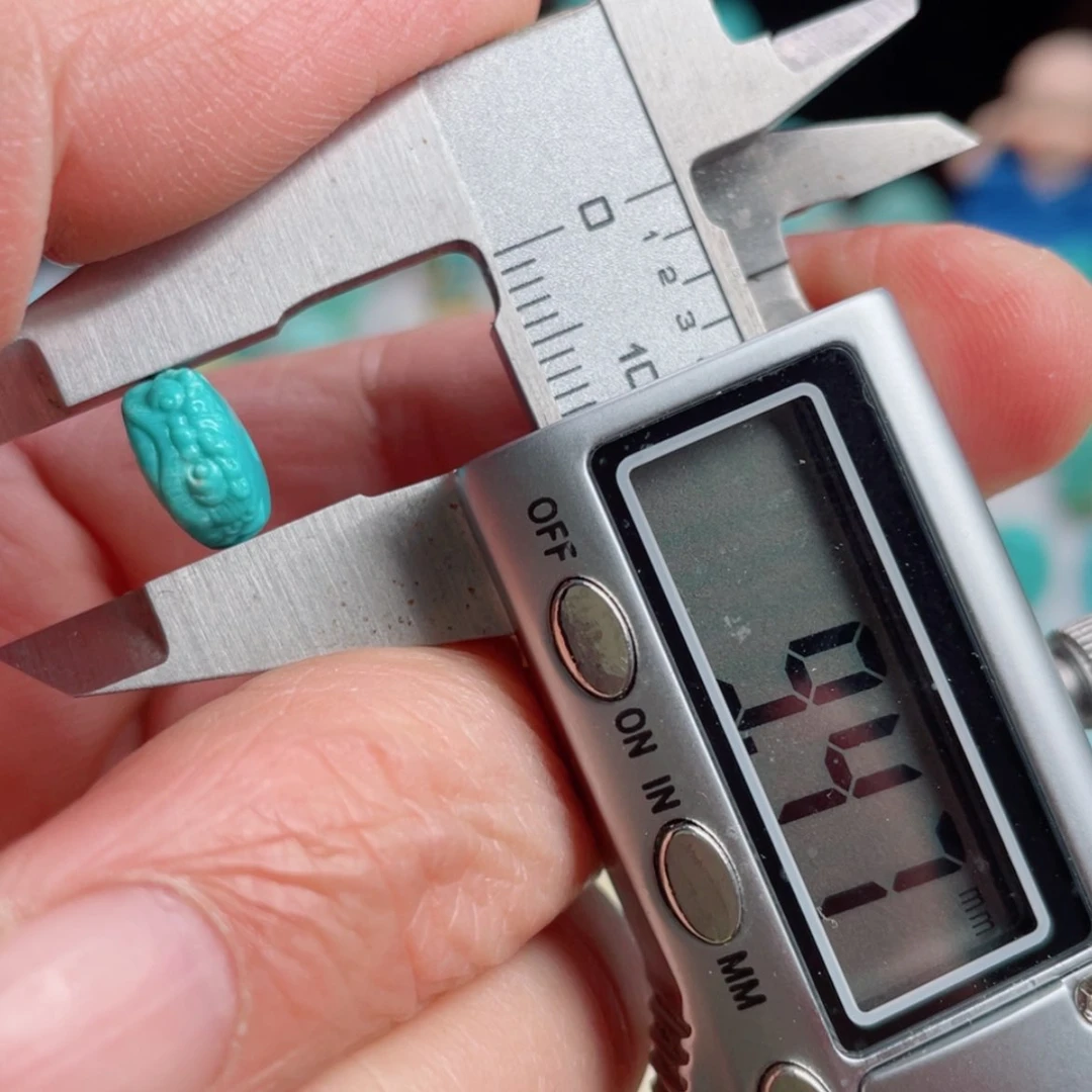 【闪购商品】绿松石吊坠(不含链)未镶嵌