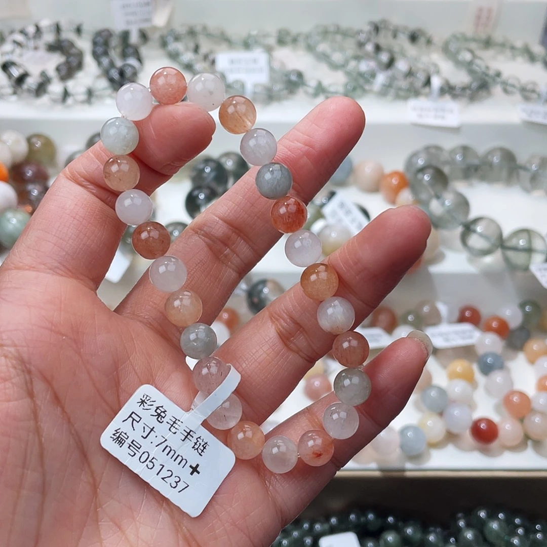 未镶嵌手链水晶水晶