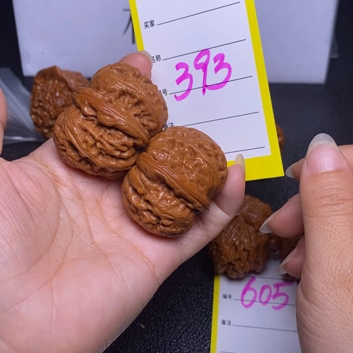 文玩核桃把件393/43元宝