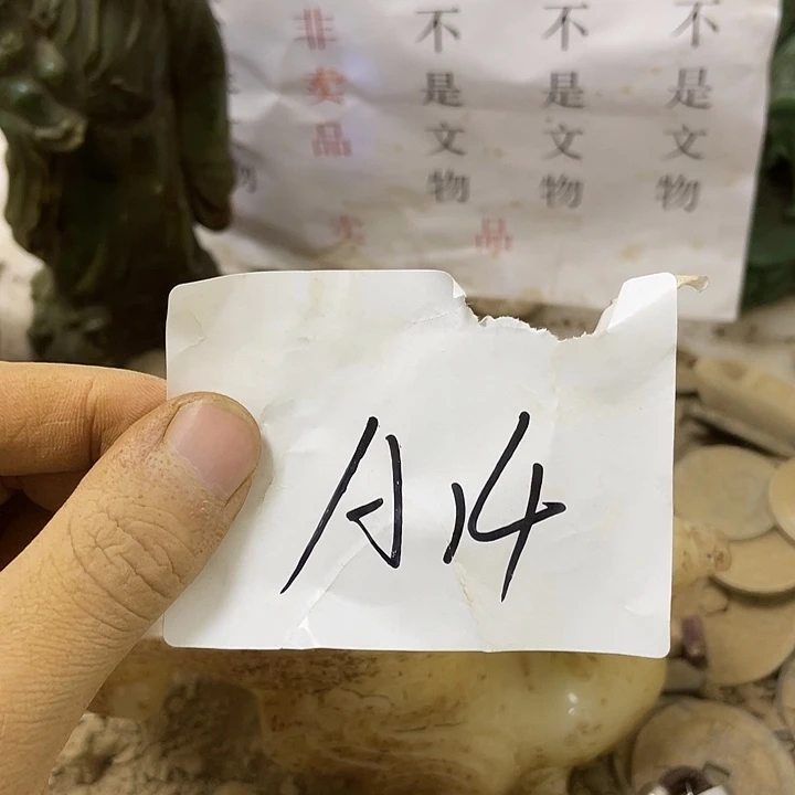 非金属啊啊啊啊啊啊