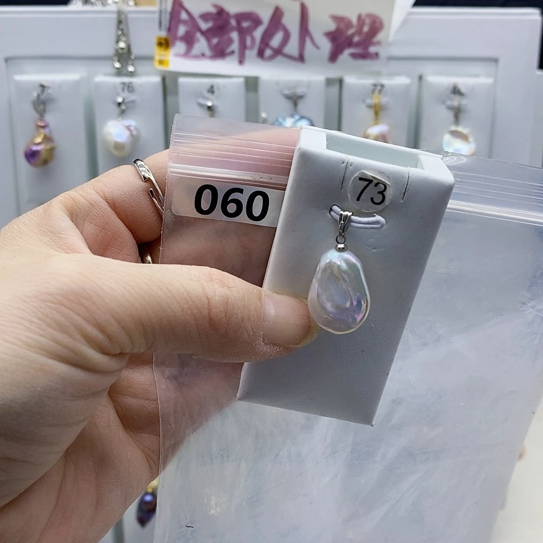 颈饰合金淡水珍珠