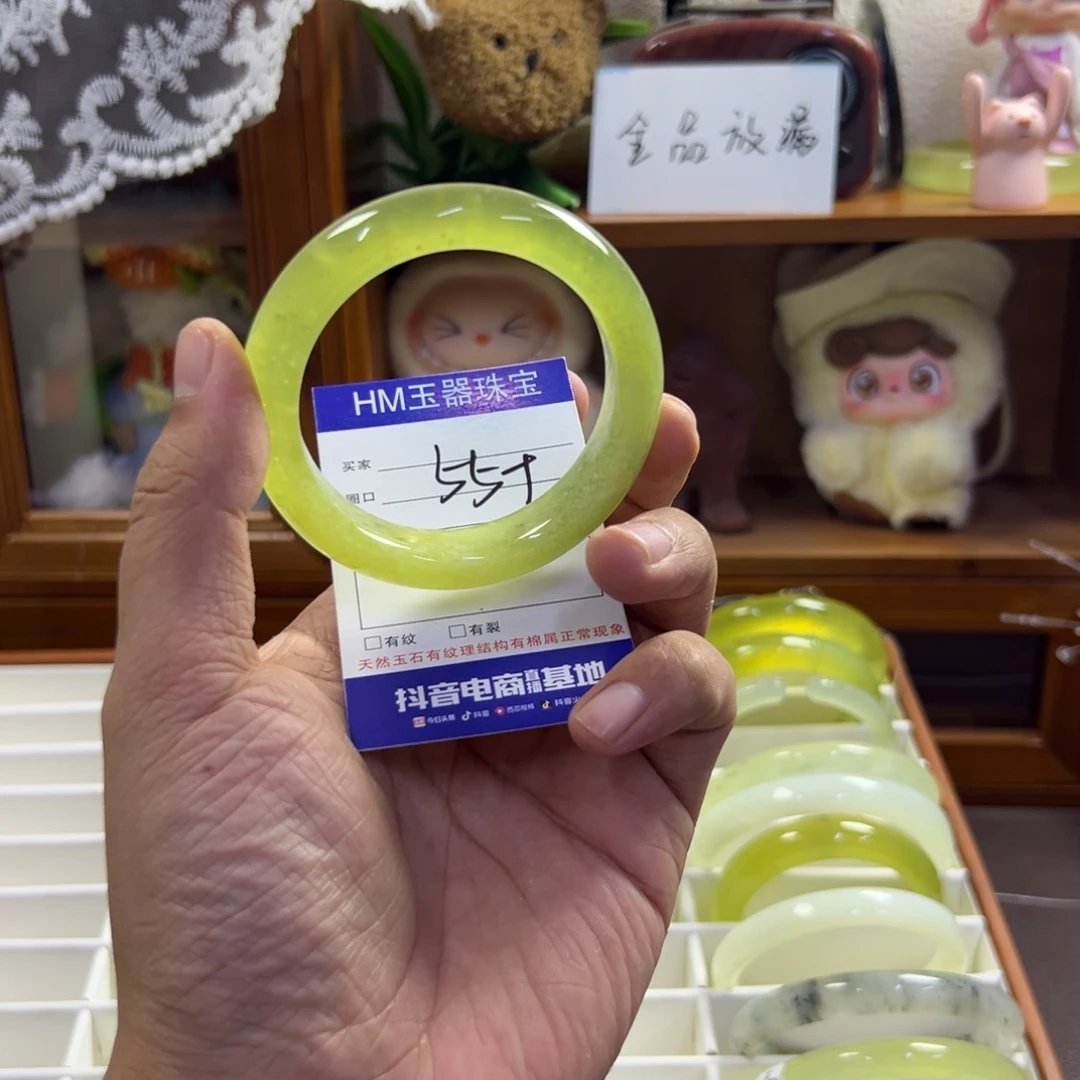蛇纹石玉未镶嵌手镯352