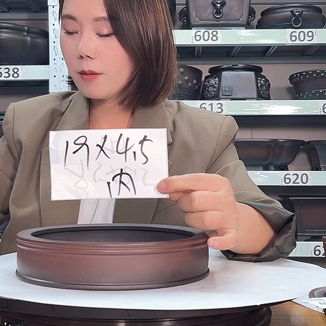 花盆紫砂宜兴紫砂64号