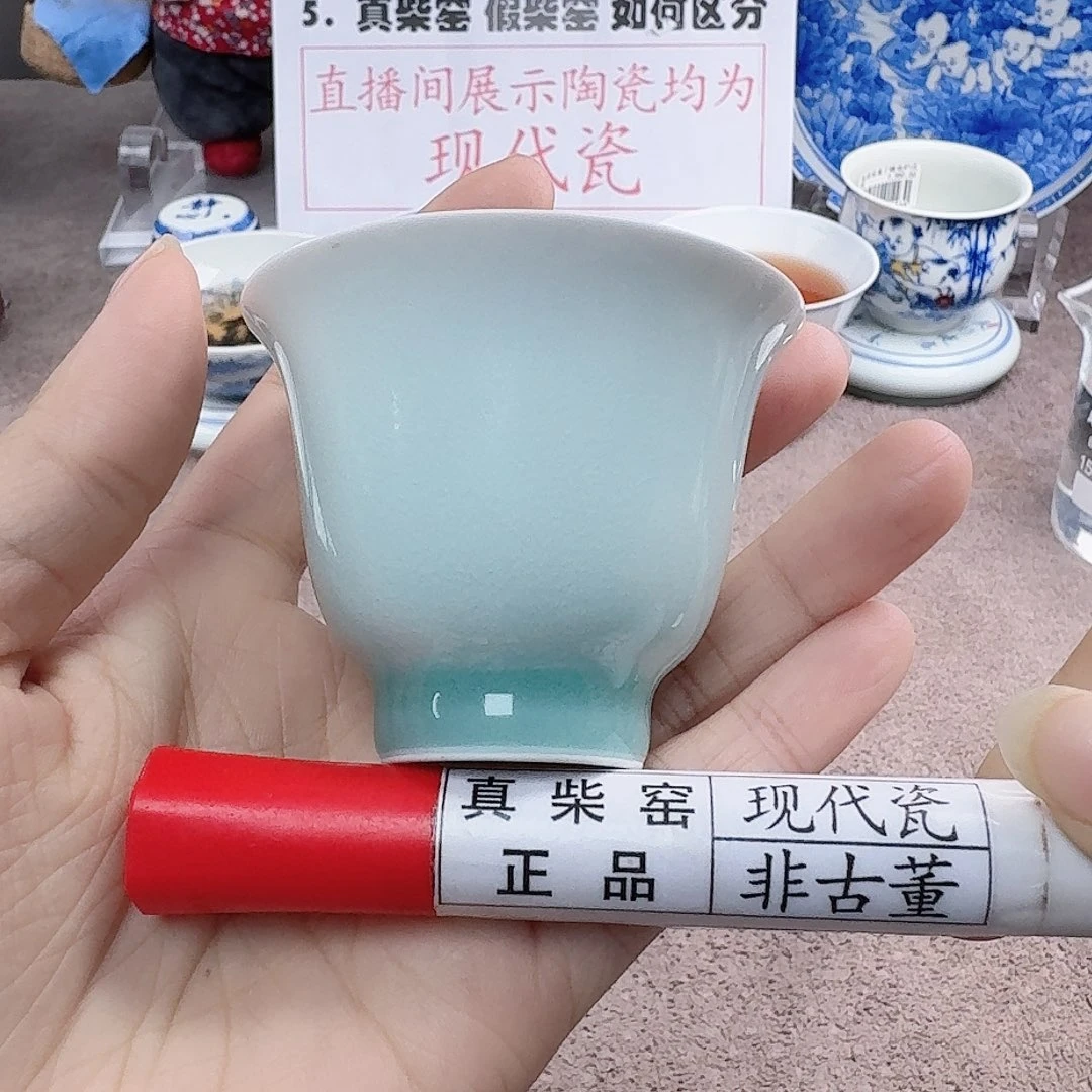 陶陶瓷艺术设计中心