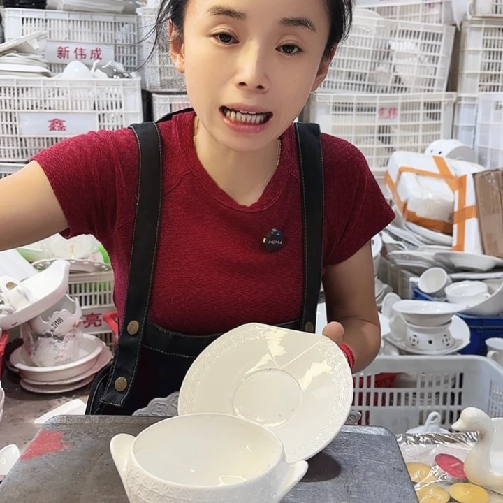 盘微瑕产品……俩碗俩碟