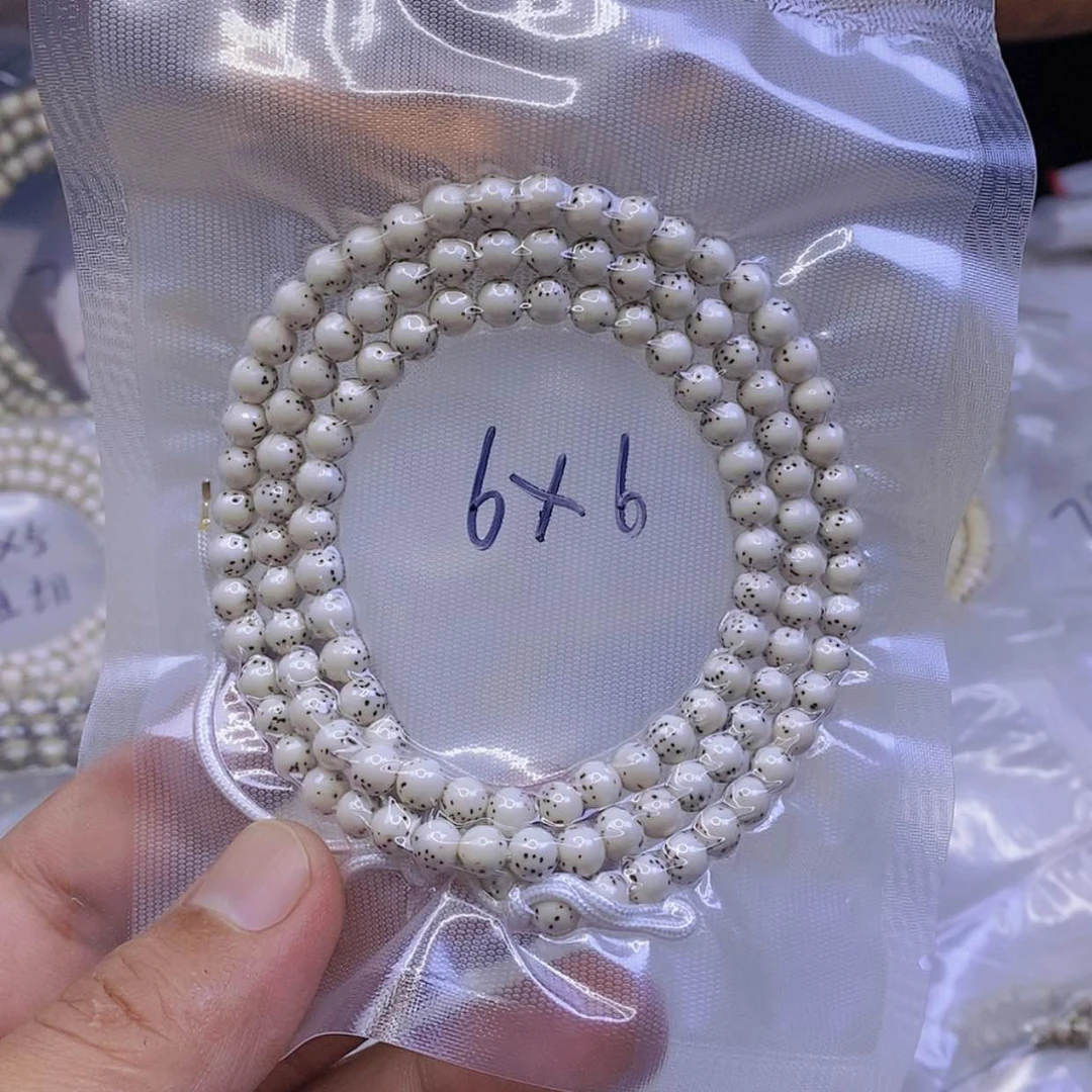 【闪购商品】星月菩提手串抹****?星月