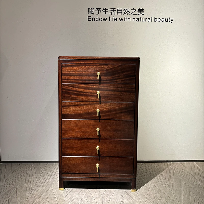 安庭木作乌金木六斗柜实木柜家用卧室床边储物柜抽屉式收纳柜
