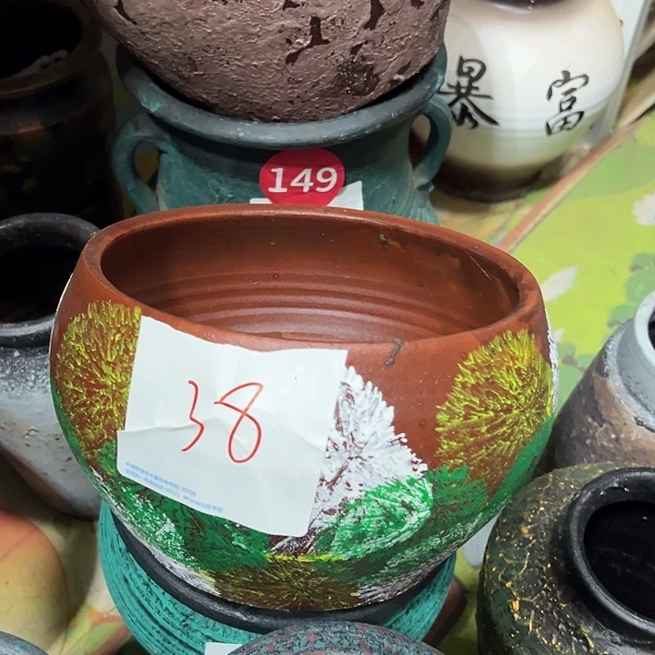 彩绘浅盆默认打孔高14口19