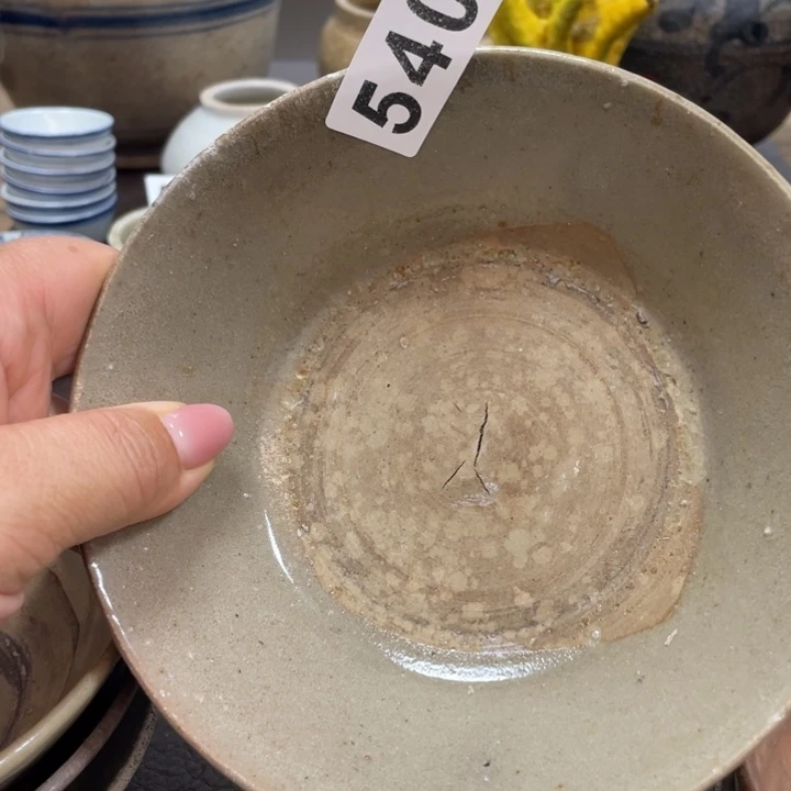 东***院珊珊姐家的老茶器540