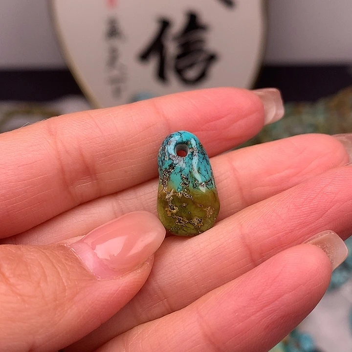 绿松石未镶嵌随行