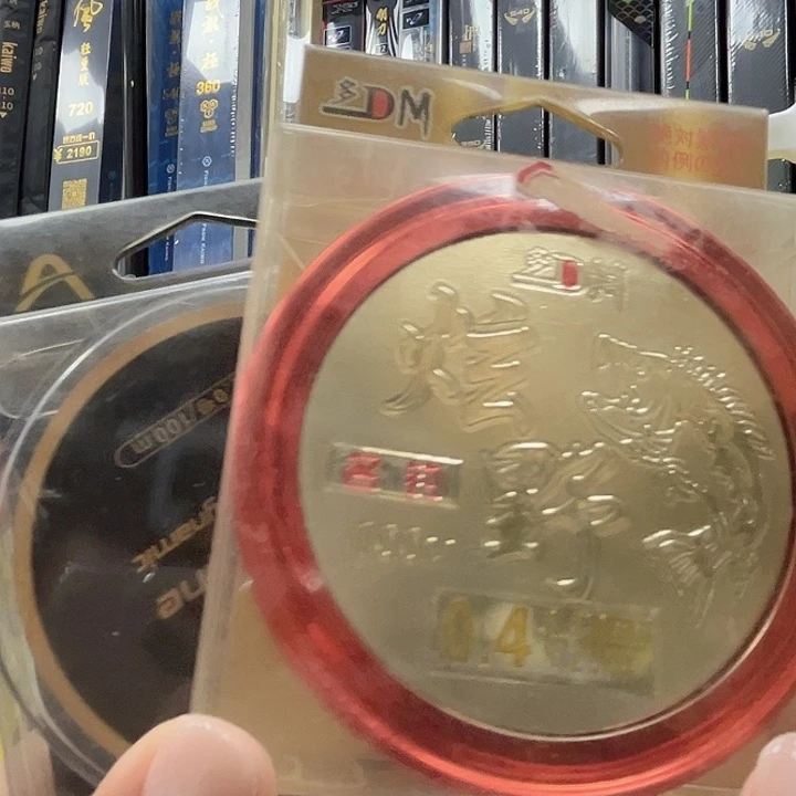 主线   2盘  0.4+2.0