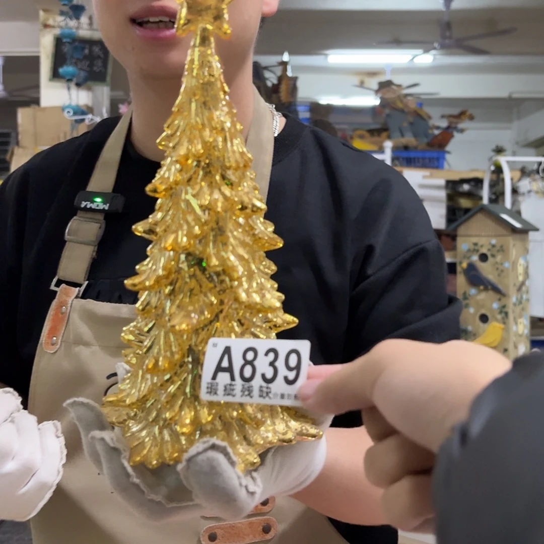 核桃木/黑胡桃（胡桃木）