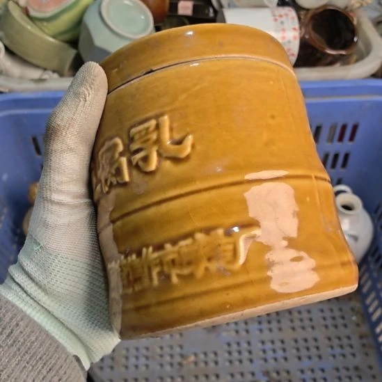 逗***号啊啊啊啊啊啊啊啊啊啊