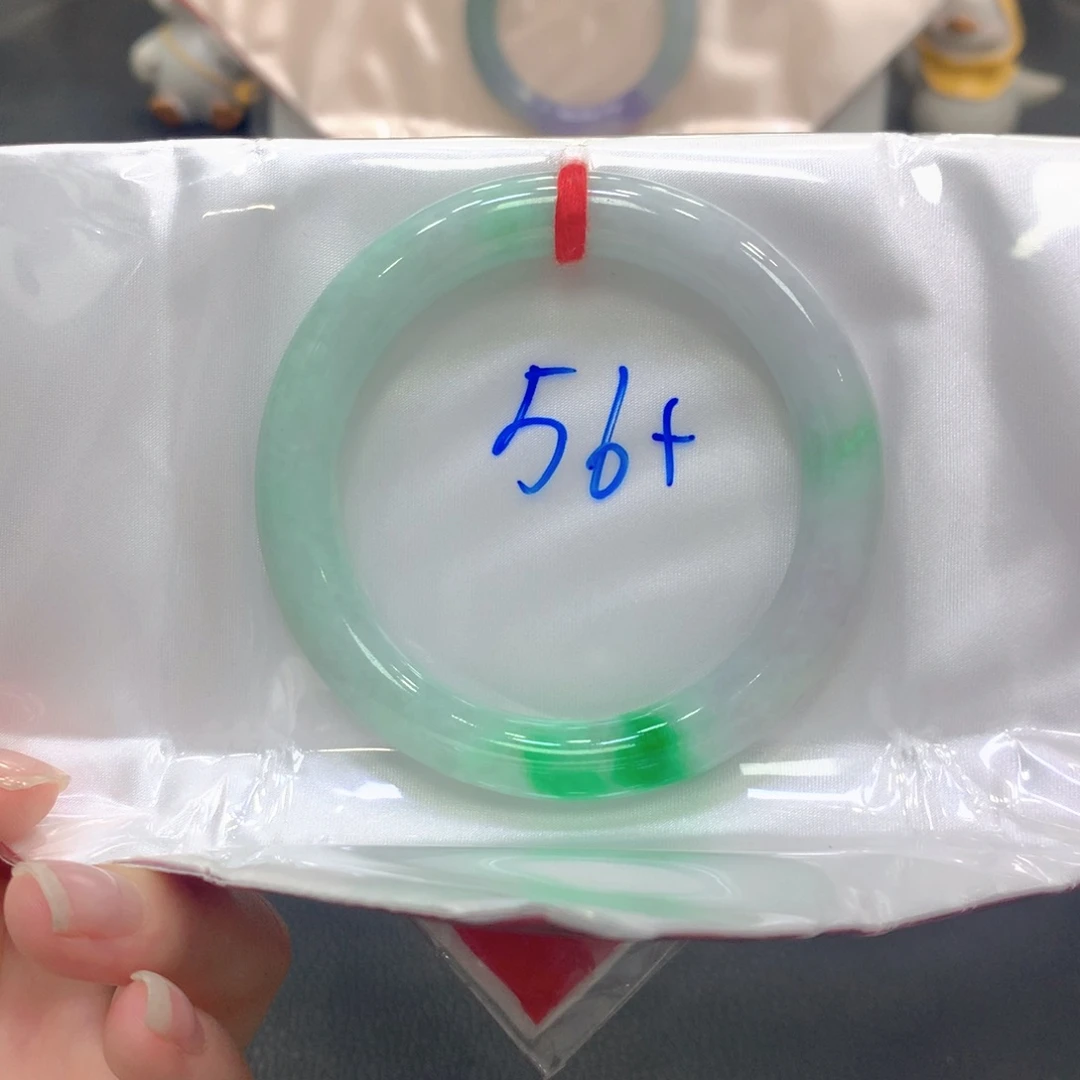 翡翠未镶嵌手镯9号