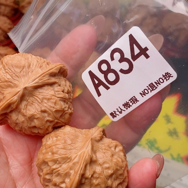 南瓜43尺834号瑕疵