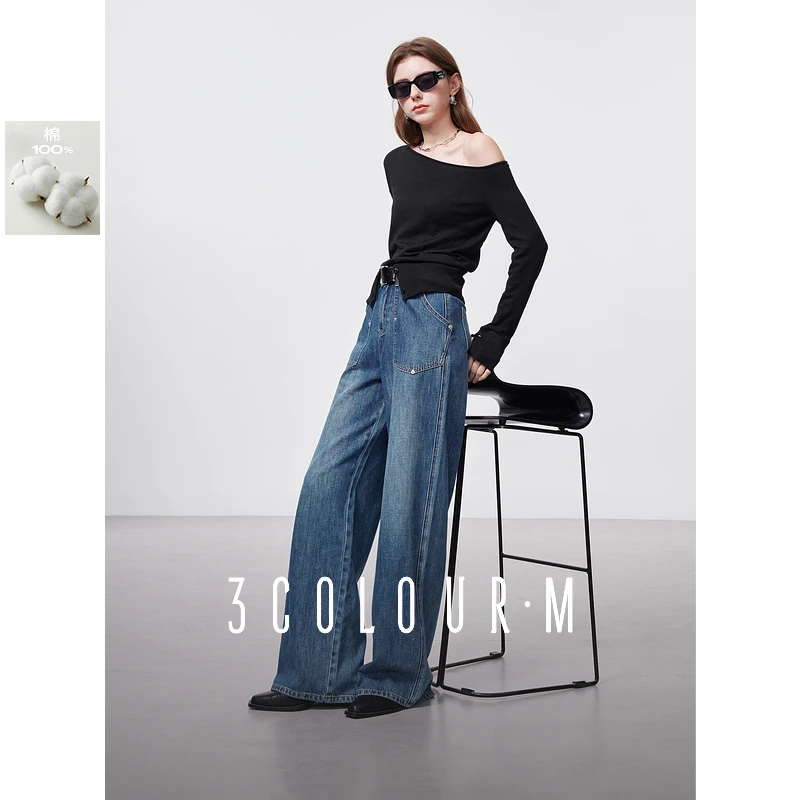 三彩2025春季新款显瘦复古牛仔裤中腰宽松设计感阔腿直筒长裤女M