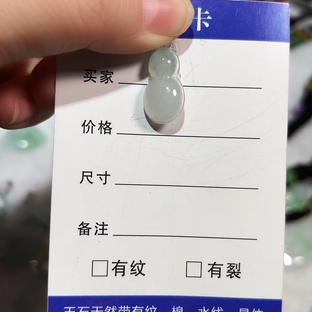 翡翠银S925镶嵌颈饰A货翡翠未镶嵌颈饰