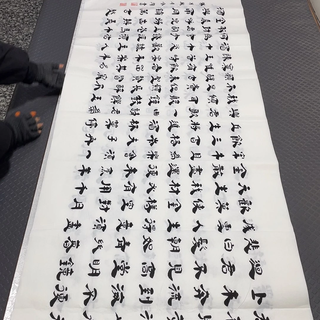 书法隶书李全明老师十幅