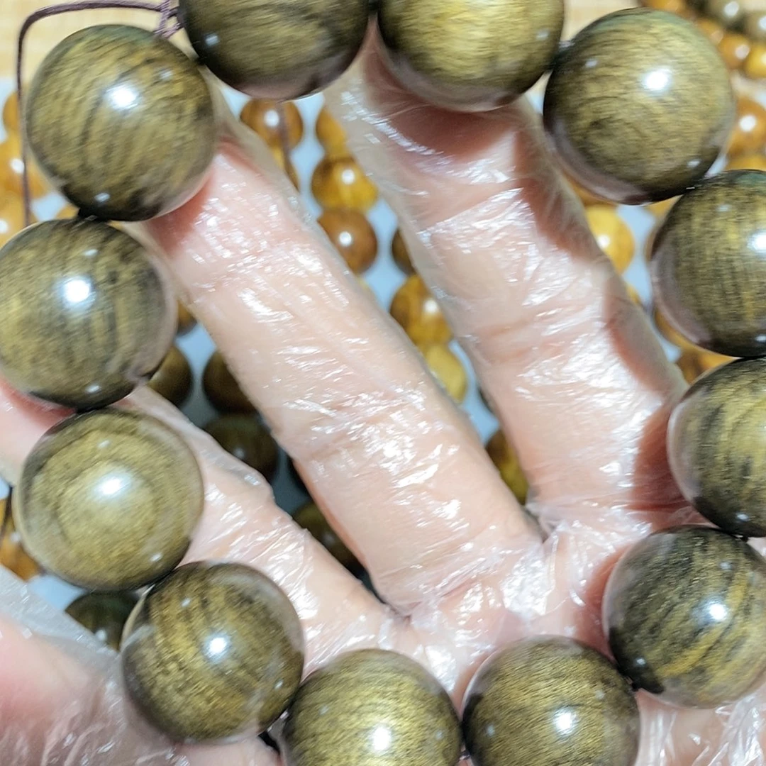 金丝楠明****丶小叶阴沉2.0手串
