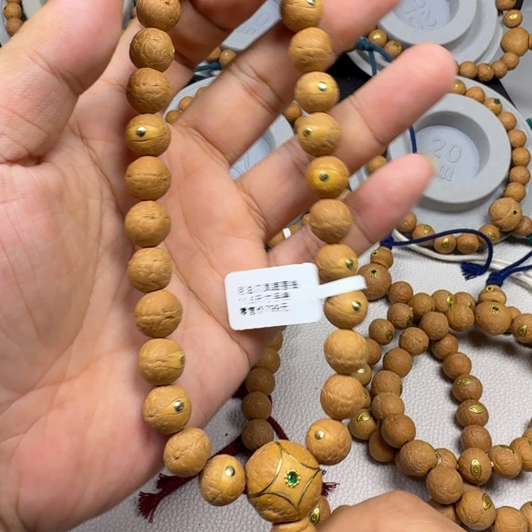 吊坠凤眼菩提11.5mm凤眼手持铜钉