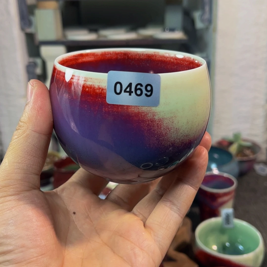 杯子窑口自销原矿钧瓷