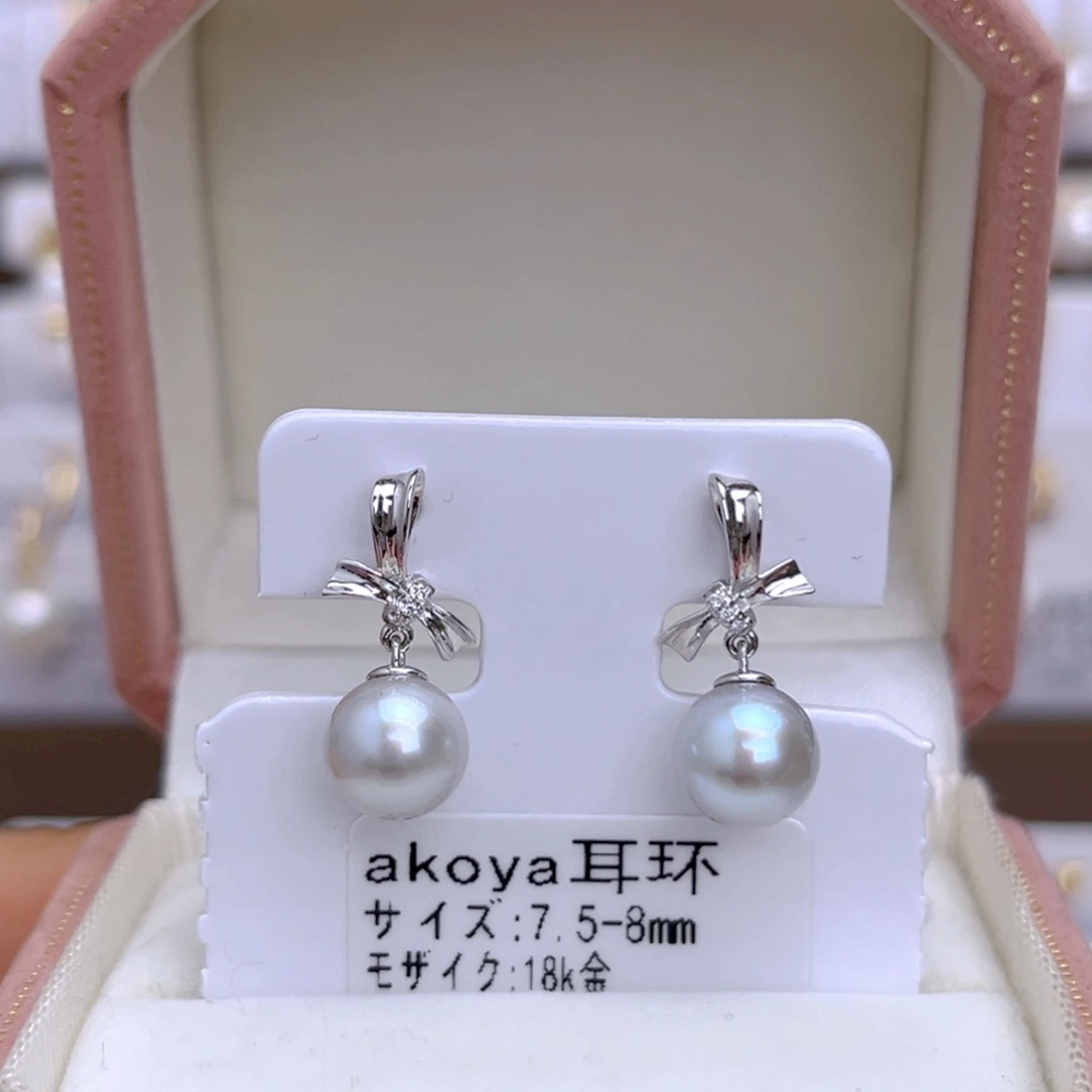海水珍珠耳饰18K金镶嵌