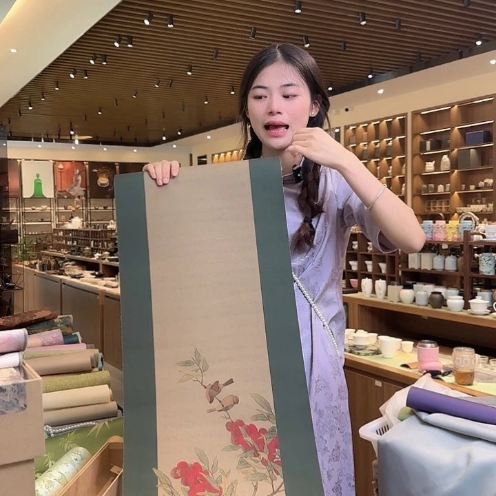 俩米一防水茶席35宽微微暇