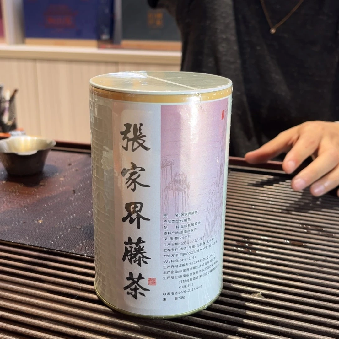 茶具茶具茶具茶具