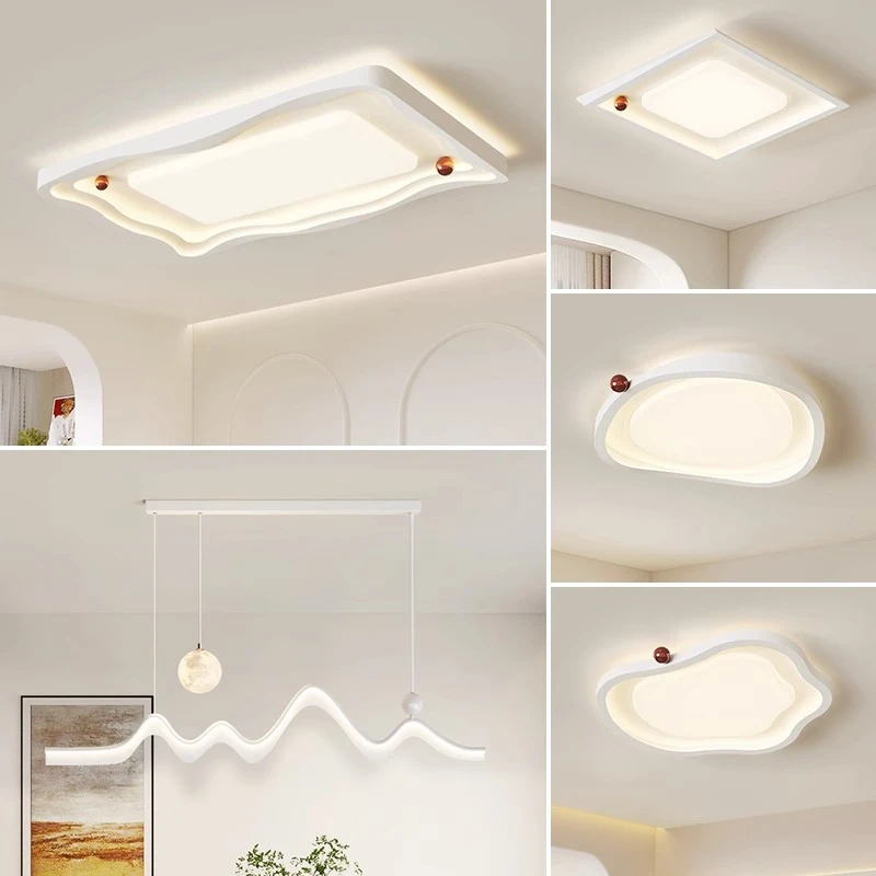 客厅吸顶灯奶油风全光谱护眼主卧房间灯现代简约灯具组合全屋套装