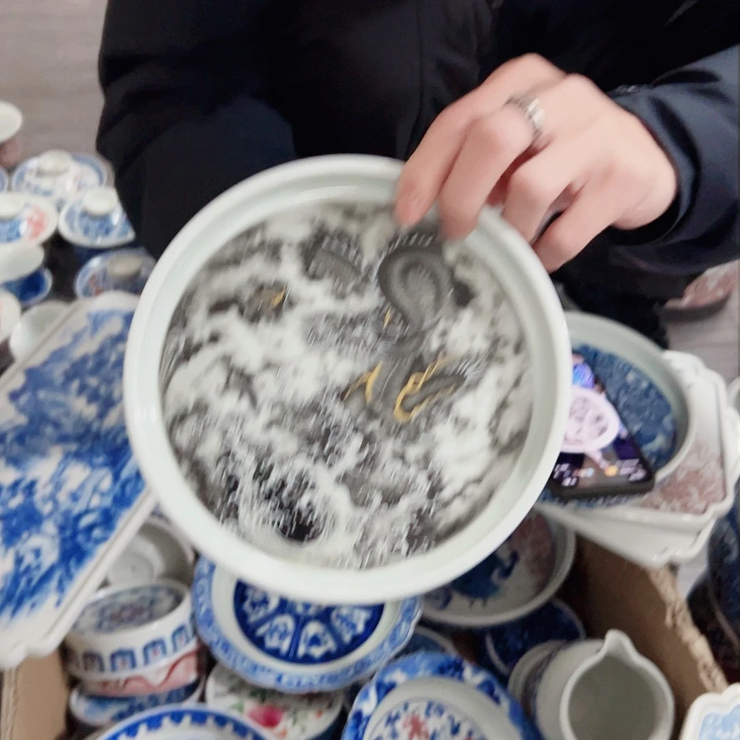 瓷片年前仓库活动链接