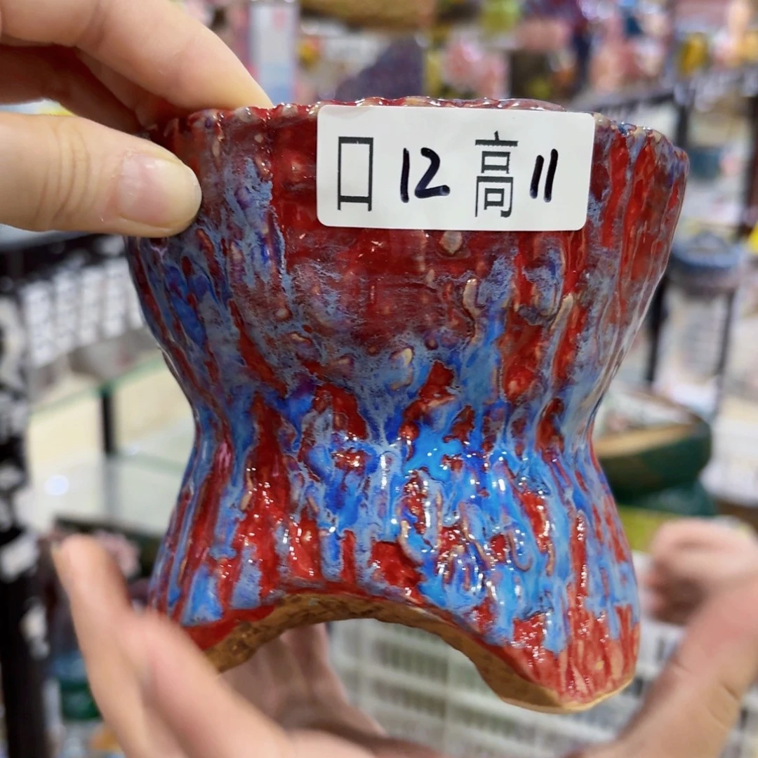 拍满18.8米包邮发货