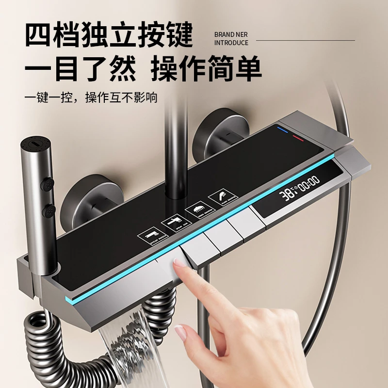 枪灰色淋浴花洒套装家用强劲增压沐浴淋雨花洒卫浴五金花晒卫浴套