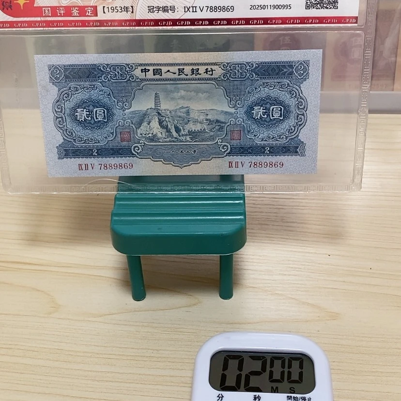 【闪购商品】发**✨我想吃烤红薯啊