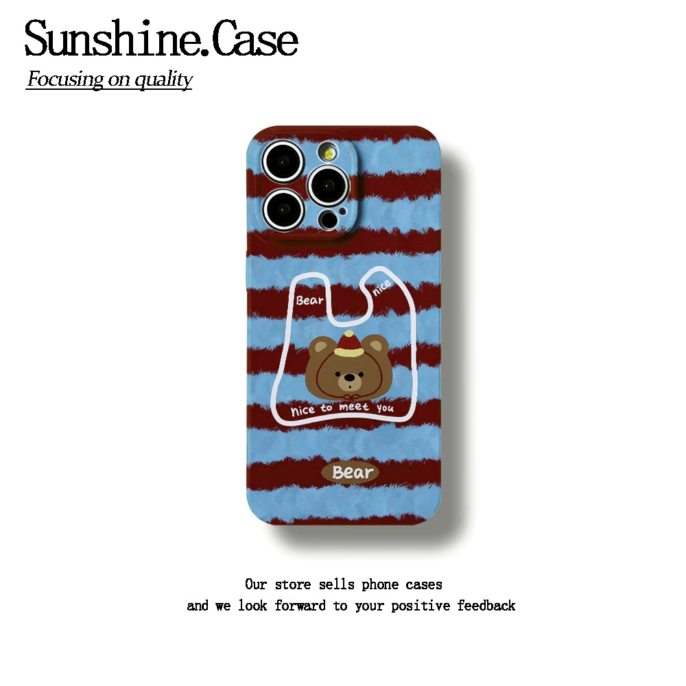 菲林软壳毛衣小熊适用于苹果华为vivo小米oppo一加防摔手机壳