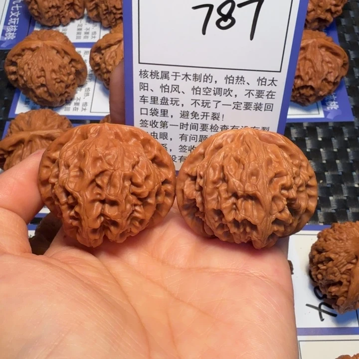 把件文玩核桃787宫灯44